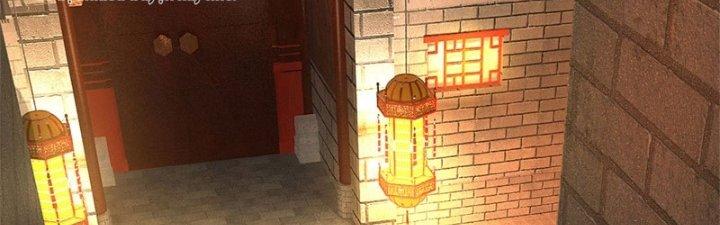 Ta Được Nuôi Dưỡng Bởi Nữ Ma Đầu Chapter 16 - Trang 2