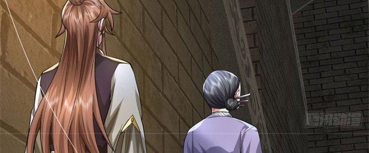 Ta Được Nuôi Dưỡng Bởi Nữ Ma Đầu Chapter 16 - Trang 2