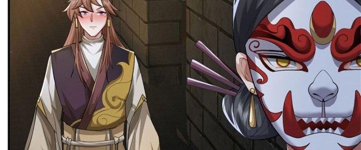 Ta Được Nuôi Dưỡng Bởi Nữ Ma Đầu Chapter 16 - Trang 2