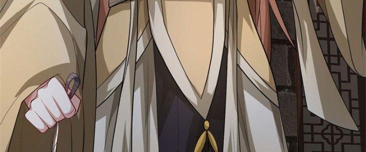 Ta Được Nuôi Dưỡng Bởi Nữ Ma Đầu Chapter 16 - Trang 2