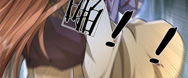 Ta Được Nuôi Dưỡng Bởi Nữ Ma Đầu Chapter 16 - Trang 2