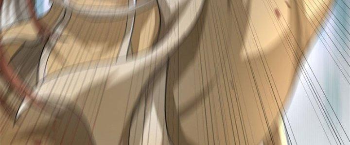 Ta Được Nuôi Dưỡng Bởi Nữ Ma Đầu Chapter 16 - Trang 2