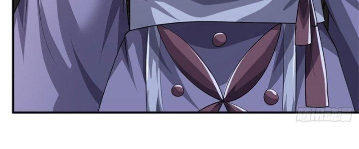 Ta Được Nuôi Dưỡng Bởi Nữ Ma Đầu Chapter 16 - Trang 2