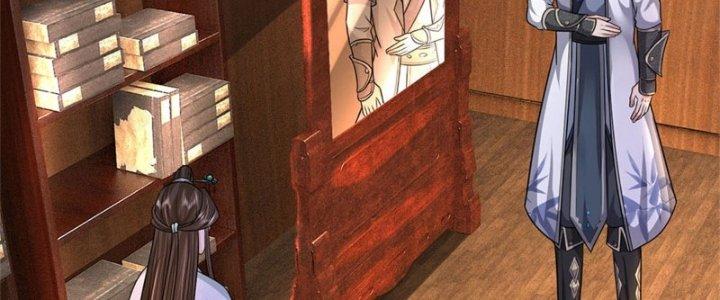 Ta Được Nuôi Dưỡng Bởi Nữ Ma Đầu Chapter 16 - Trang 2