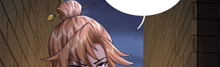 Ta Được Nuôi Dưỡng Bởi Nữ Ma Đầu Chapter 16 - Trang 2