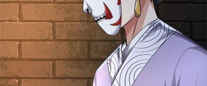 Ta Được Nuôi Dưỡng Bởi Nữ Ma Đầu Chapter 16 - Trang 2
