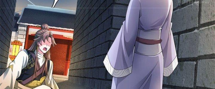 Ta Được Nuôi Dưỡng Bởi Nữ Ma Đầu Chapter 16 - Trang 2