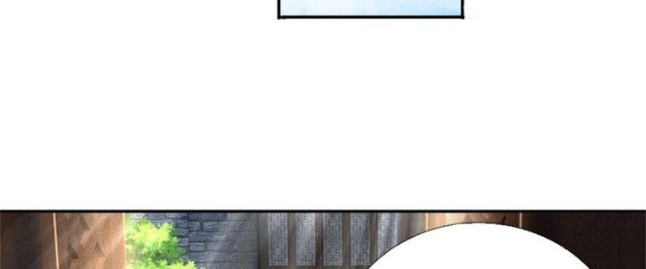 Ta Được Nuôi Dưỡng Bởi Nữ Ma Đầu Chapter 16 - Trang 2