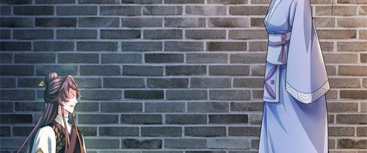 Ta Được Nuôi Dưỡng Bởi Nữ Ma Đầu Chapter 16 - Trang 2