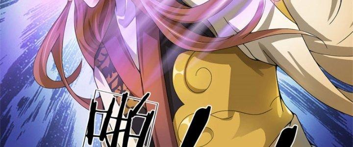 Ta Được Nuôi Dưỡng Bởi Nữ Ma Đầu Chapter 16 - Trang 2