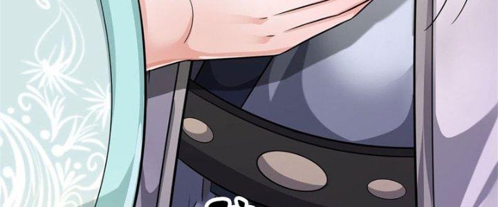 Ta Được Nuôi Dưỡng Bởi Nữ Ma Đầu Chapter 16 - Trang 2