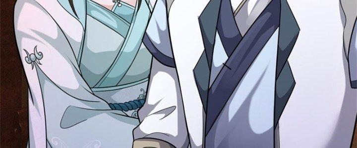 Ta Được Nuôi Dưỡng Bởi Nữ Ma Đầu Chapter 16 - Trang 2