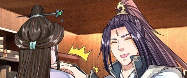 Ta Được Nuôi Dưỡng Bởi Nữ Ma Đầu Chapter 16 - Trang 2