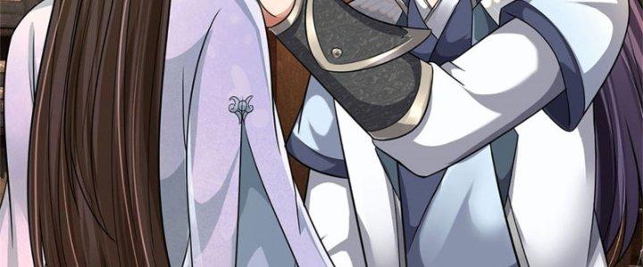 Ta Được Nuôi Dưỡng Bởi Nữ Ma Đầu Chapter 16 - Trang 2