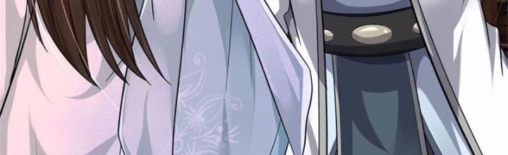 Ta Được Nuôi Dưỡng Bởi Nữ Ma Đầu Chapter 16 - Trang 2