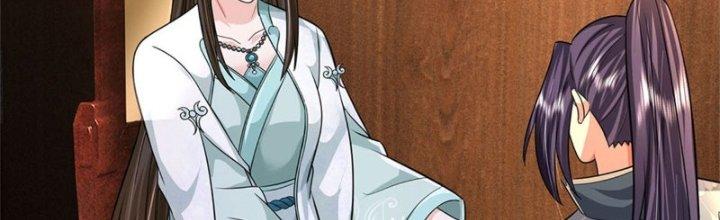 Ta Được Nuôi Dưỡng Bởi Nữ Ma Đầu Chapter 16 - Trang 2