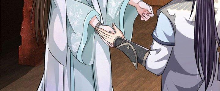 Ta Được Nuôi Dưỡng Bởi Nữ Ma Đầu Chapter 16 - Trang 2