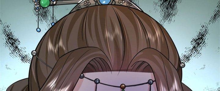 Ta Được Nuôi Dưỡng Bởi Nữ Ma Đầu Chapter 16 - Trang 2