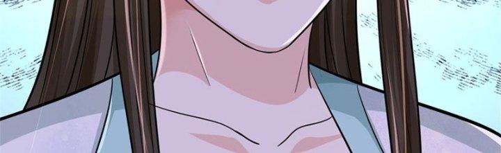 Ta Được Nuôi Dưỡng Bởi Nữ Ma Đầu Chapter 16 - Trang 2