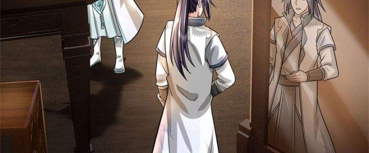 Ta Được Nuôi Dưỡng Bởi Nữ Ma Đầu Chapter 16 - Trang 2