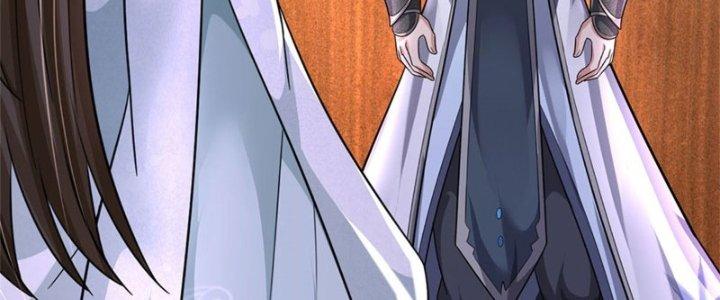 Ta Được Nuôi Dưỡng Bởi Nữ Ma Đầu Chapter 16 - Trang 2