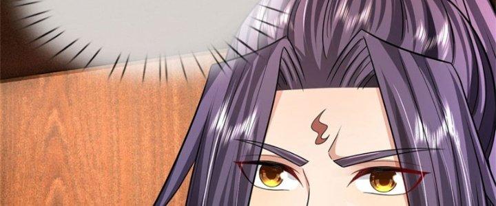 Ta Được Nuôi Dưỡng Bởi Nữ Ma Đầu Chapter 16 - Trang 2