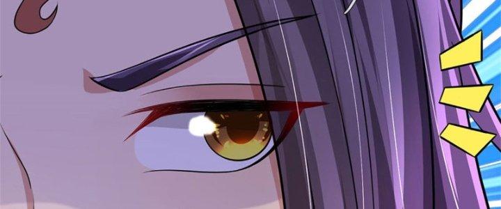 Ta Được Nuôi Dưỡng Bởi Nữ Ma Đầu Chapter 16 - Trang 2