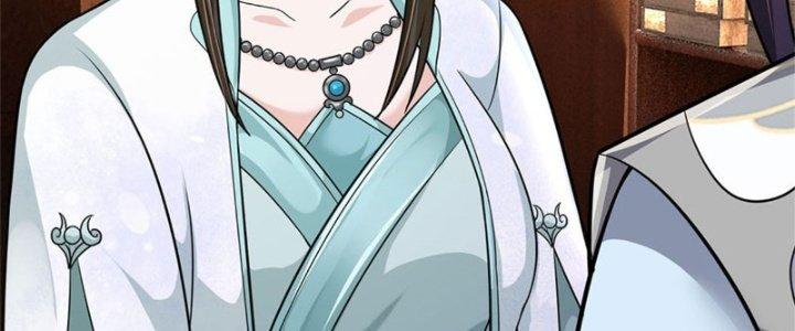 Ta Được Nuôi Dưỡng Bởi Nữ Ma Đầu Chapter 16 - Trang 2