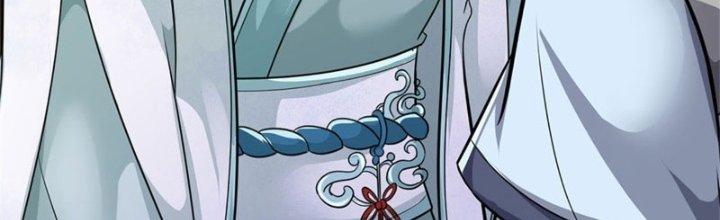 Ta Được Nuôi Dưỡng Bởi Nữ Ma Đầu Chapter 16 - Trang 2