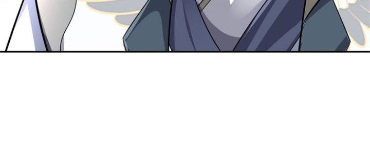 Ta Được Nuôi Dưỡng Bởi Nữ Ma Đầu Chapter 16 - Trang 2