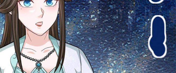 Ta Được Nuôi Dưỡng Bởi Nữ Ma Đầu Chapter 16 - Trang 2