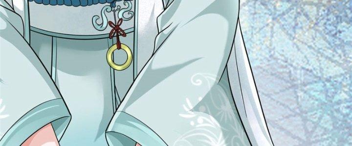 Ta Được Nuôi Dưỡng Bởi Nữ Ma Đầu Chapter 16 - Trang 2