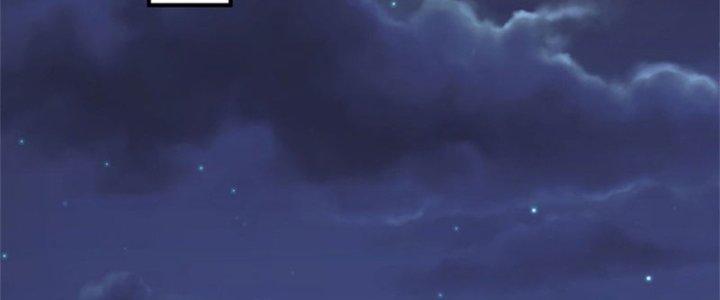 Ta Được Nuôi Dưỡng Bởi Nữ Ma Đầu Chapter 16 - Trang 2