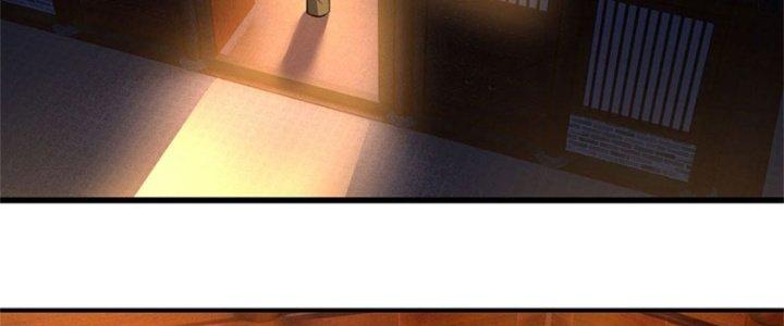 Ta Được Nuôi Dưỡng Bởi Nữ Ma Đầu Chapter 16 - Trang 2