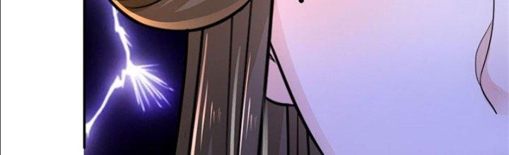 Ta Được Nuôi Dưỡng Bởi Nữ Ma Đầu Chapter 17 - Trang 2