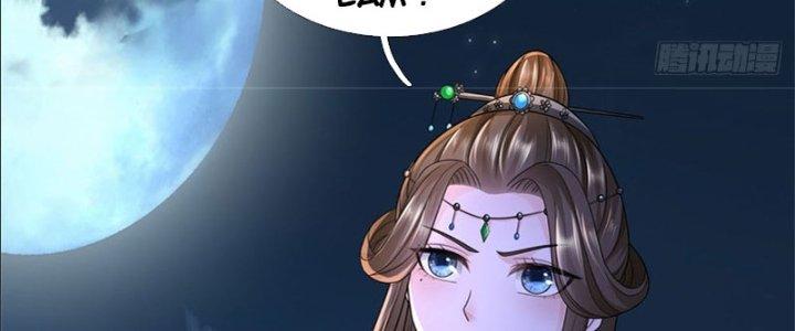 Ta Được Nuôi Dưỡng Bởi Nữ Ma Đầu Chapter 17 - Trang 2