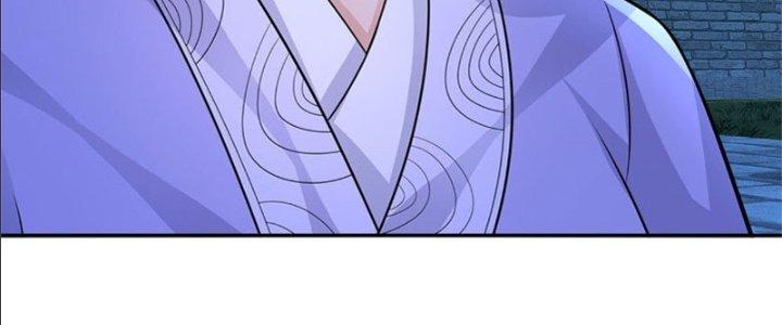 Ta Được Nuôi Dưỡng Bởi Nữ Ma Đầu Chapter 17 - Trang 2