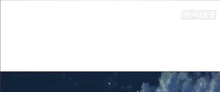 Ta Được Nuôi Dưỡng Bởi Nữ Ma Đầu Chapter 17 - Trang 2