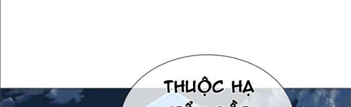 Ta Được Nuôi Dưỡng Bởi Nữ Ma Đầu Chapter 17 - Trang 2