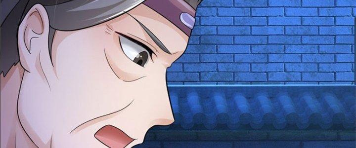 Ta Được Nuôi Dưỡng Bởi Nữ Ma Đầu Chapter 17 - Trang 2