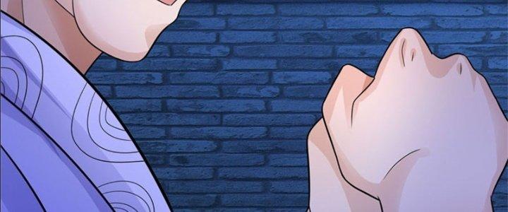 Ta Được Nuôi Dưỡng Bởi Nữ Ma Đầu Chapter 17 - Trang 2