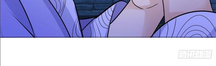 Ta Được Nuôi Dưỡng Bởi Nữ Ma Đầu Chapter 17 - Trang 2