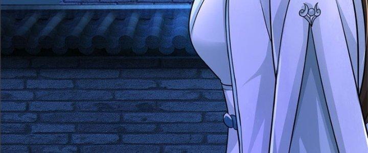 Ta Được Nuôi Dưỡng Bởi Nữ Ma Đầu Chapter 17 - Trang 2