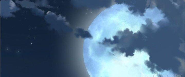 Ta Được Nuôi Dưỡng Bởi Nữ Ma Đầu Chapter 17 - Trang 2