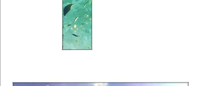 Ta Được Nuôi Dưỡng Bởi Nữ Ma Đầu Chapter 17 - Trang 2