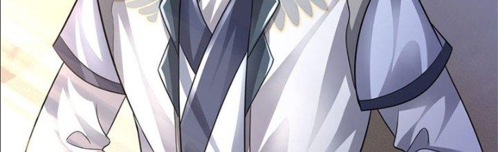 Ta Được Nuôi Dưỡng Bởi Nữ Ma Đầu Chapter 17 - Trang 2