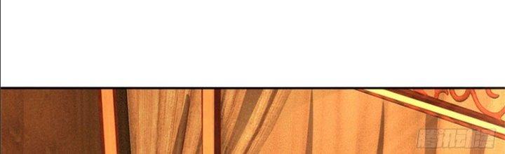 Ta Được Nuôi Dưỡng Bởi Nữ Ma Đầu Chapter 17 - Trang 2