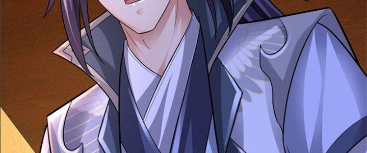 Ta Được Nuôi Dưỡng Bởi Nữ Ma Đầu Chapter 17 - Trang 2