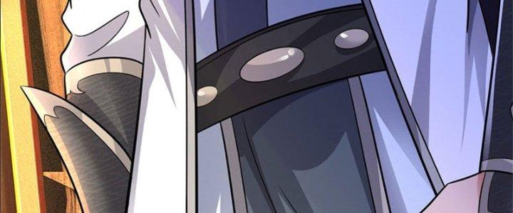 Ta Được Nuôi Dưỡng Bởi Nữ Ma Đầu Chapter 17 - Trang 2