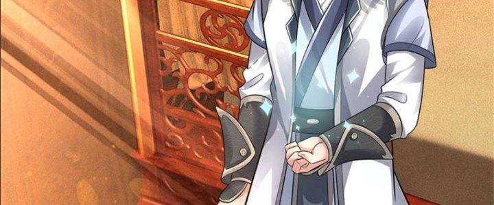 Ta Được Nuôi Dưỡng Bởi Nữ Ma Đầu Chapter 17 - Trang 2